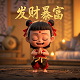 乐高玩地西瓜视频主页